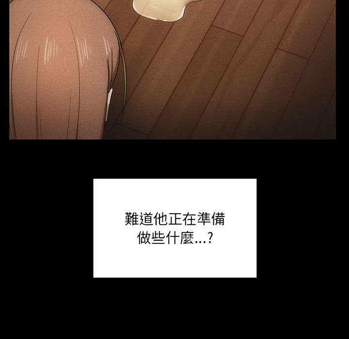 第136张