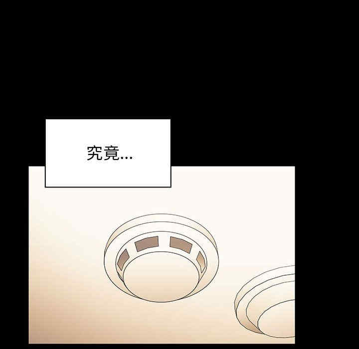 第137张