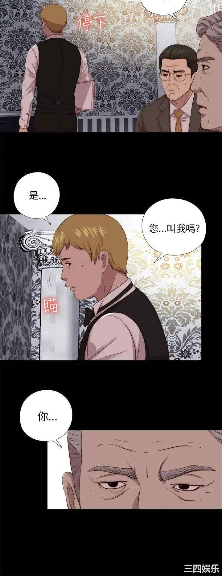 第12张