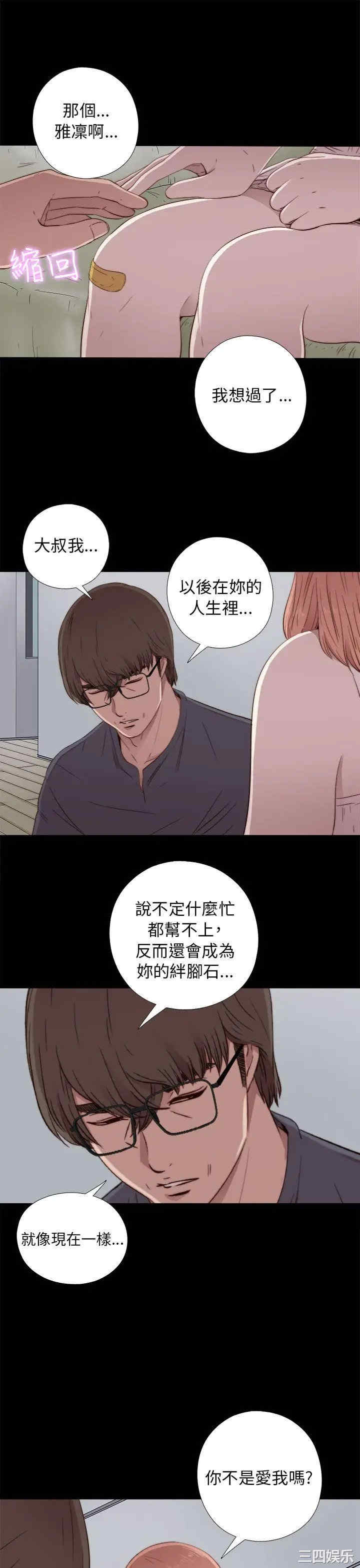 第7张