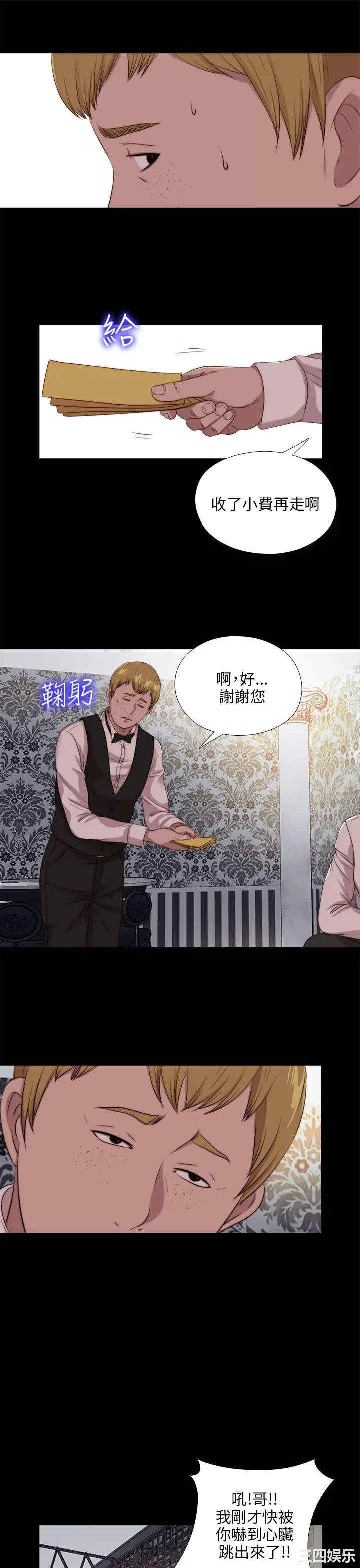 第13张