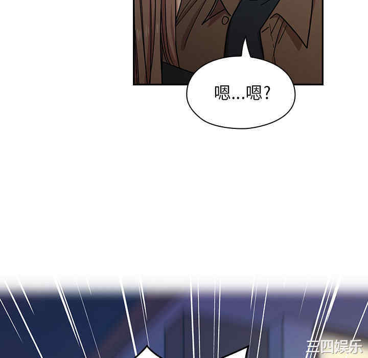 第31张