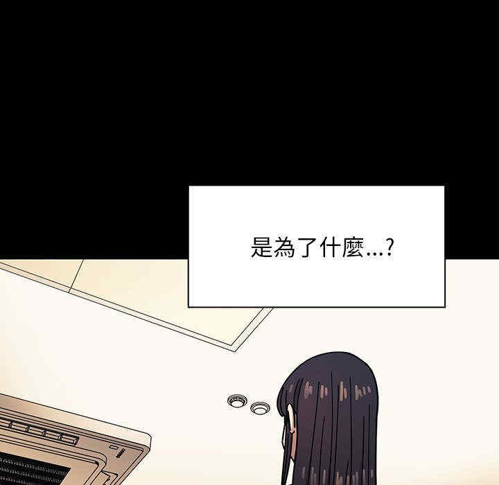 第138张