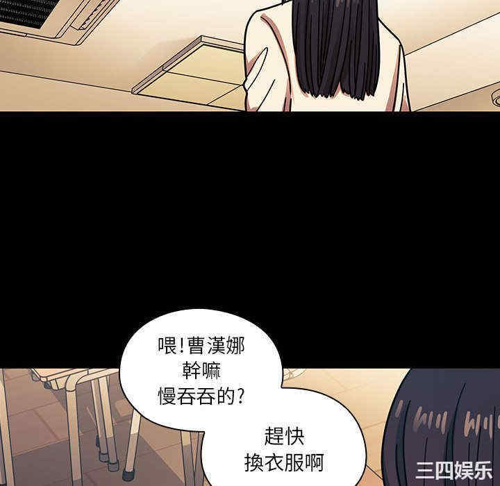 第139张