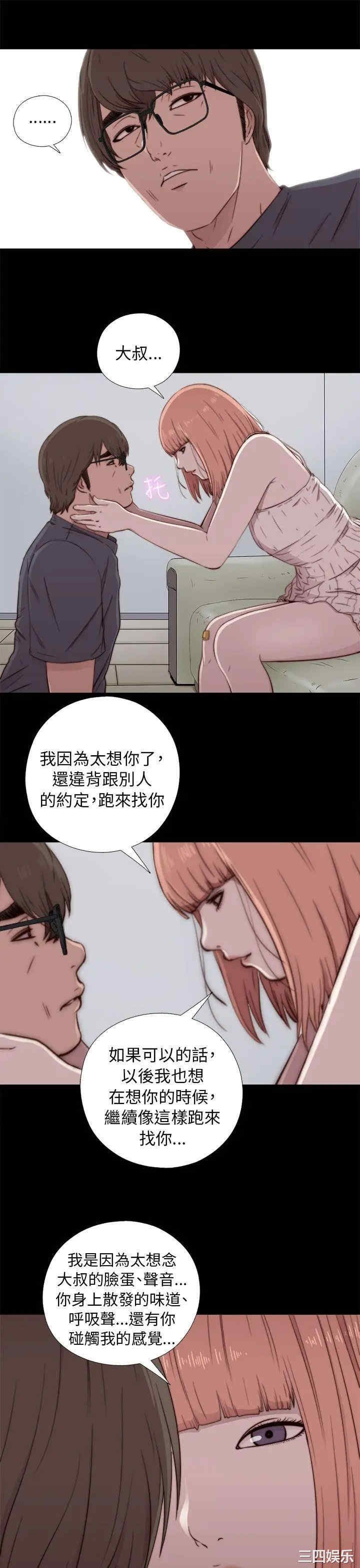 第9张