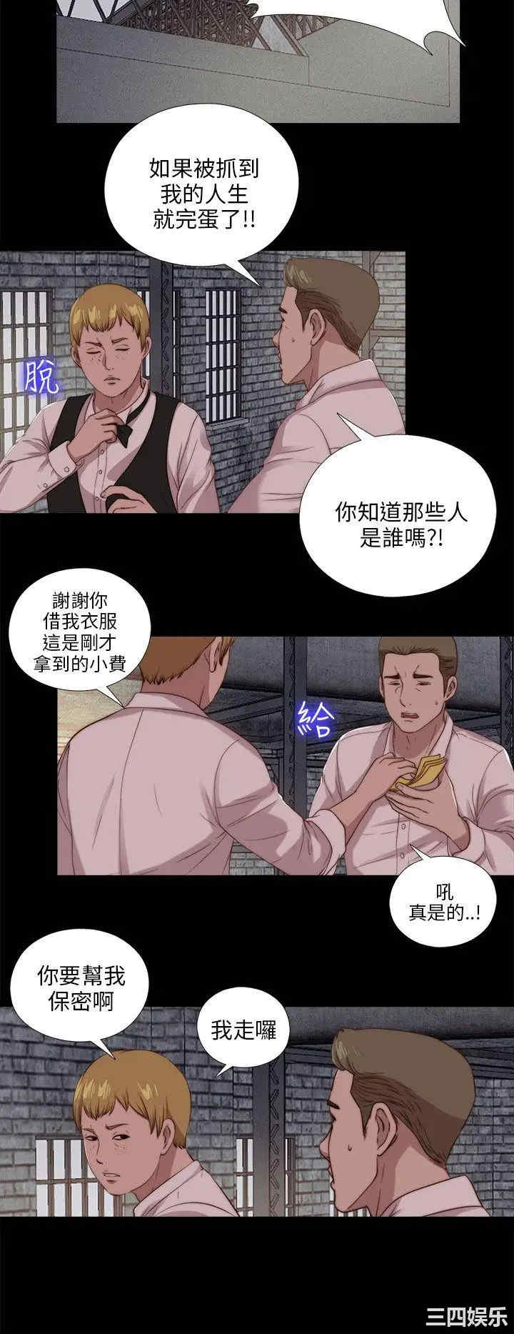 第14张