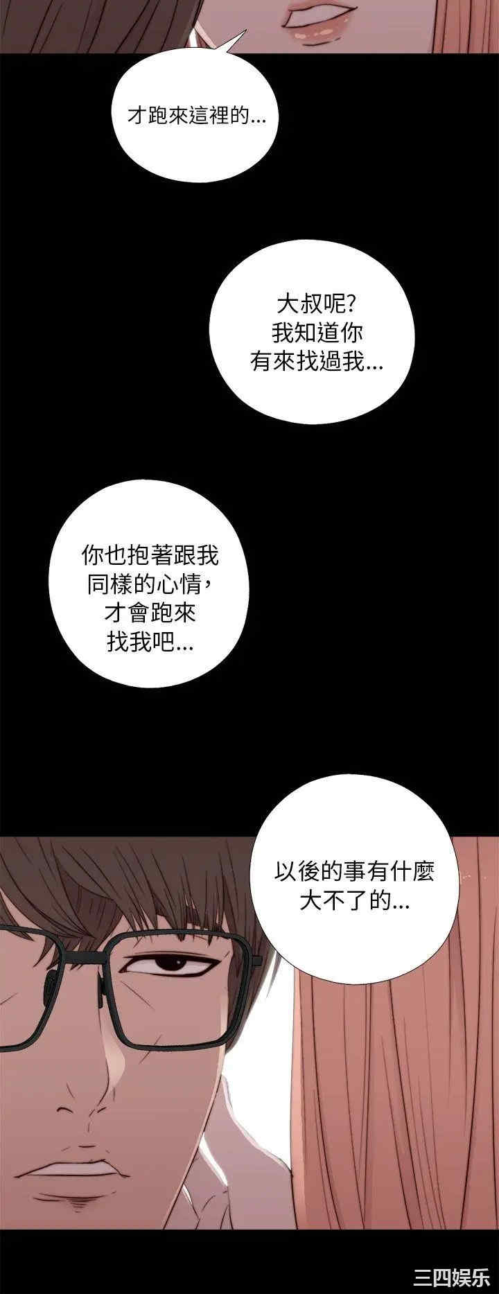 第10张