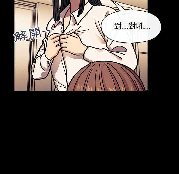 第2张