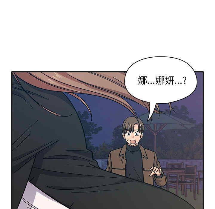第38张