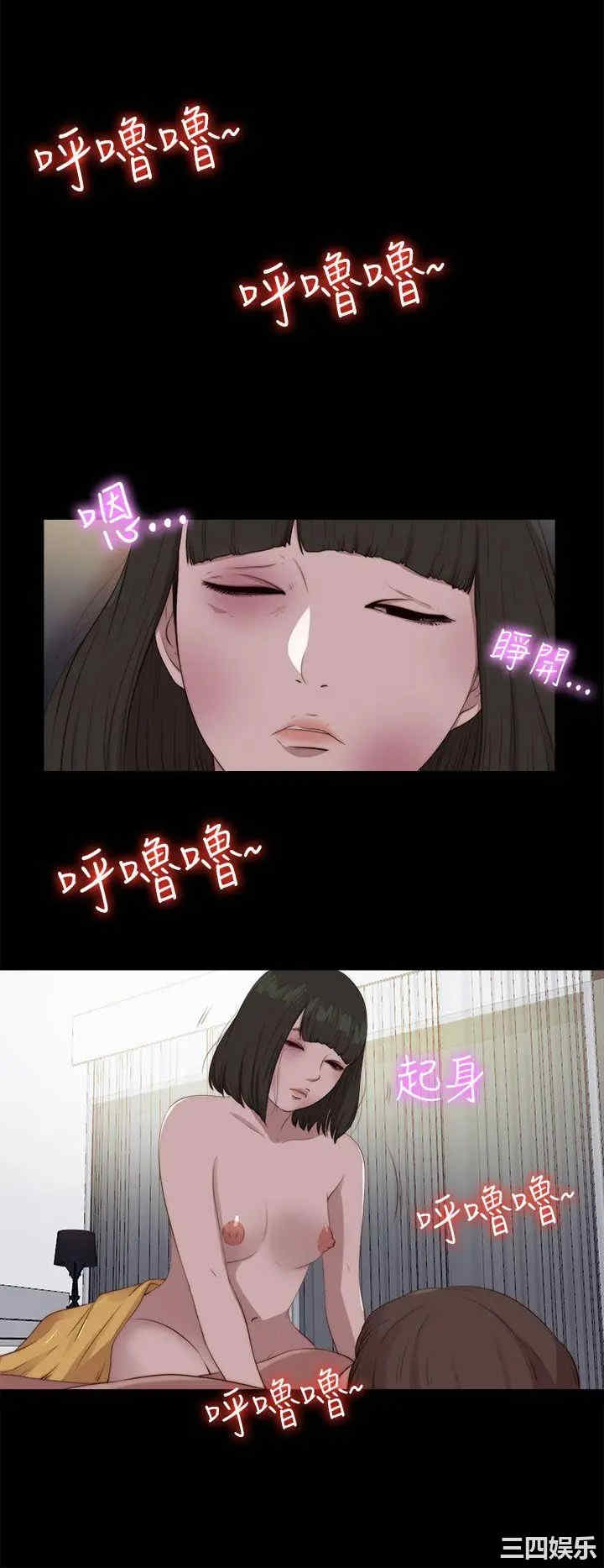 第18张