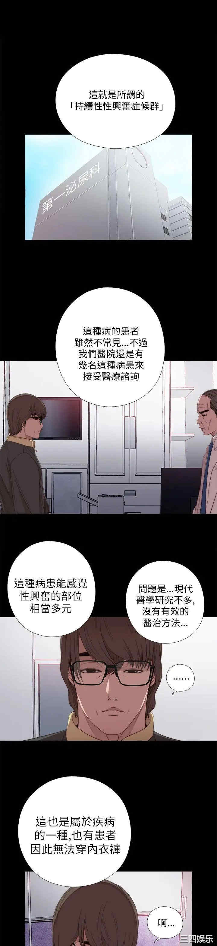 第1张