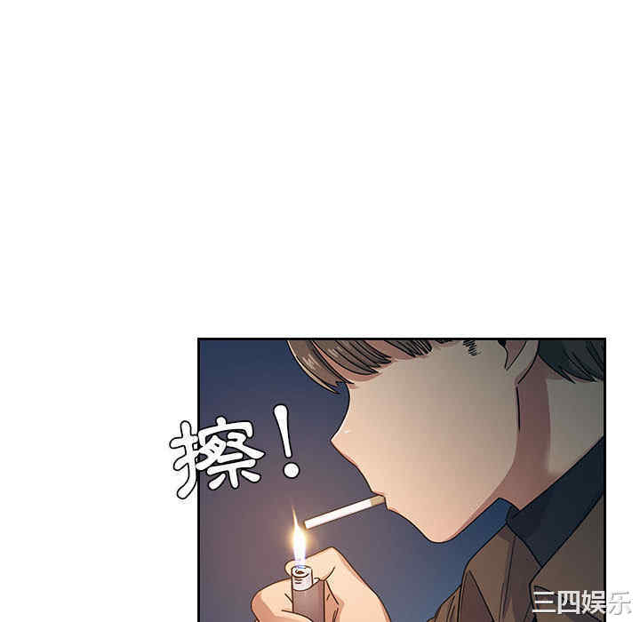 第44张