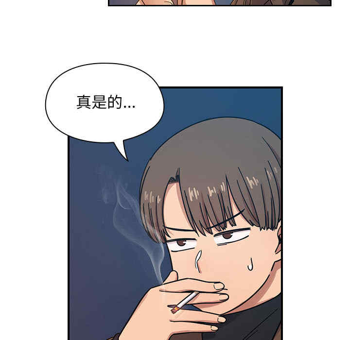 第45张