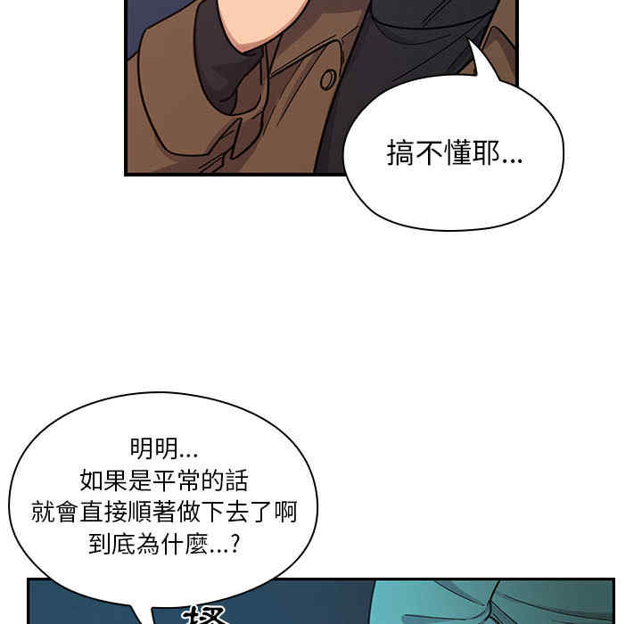 第48张