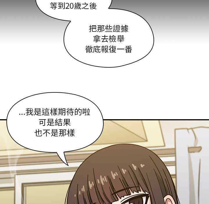 第13张