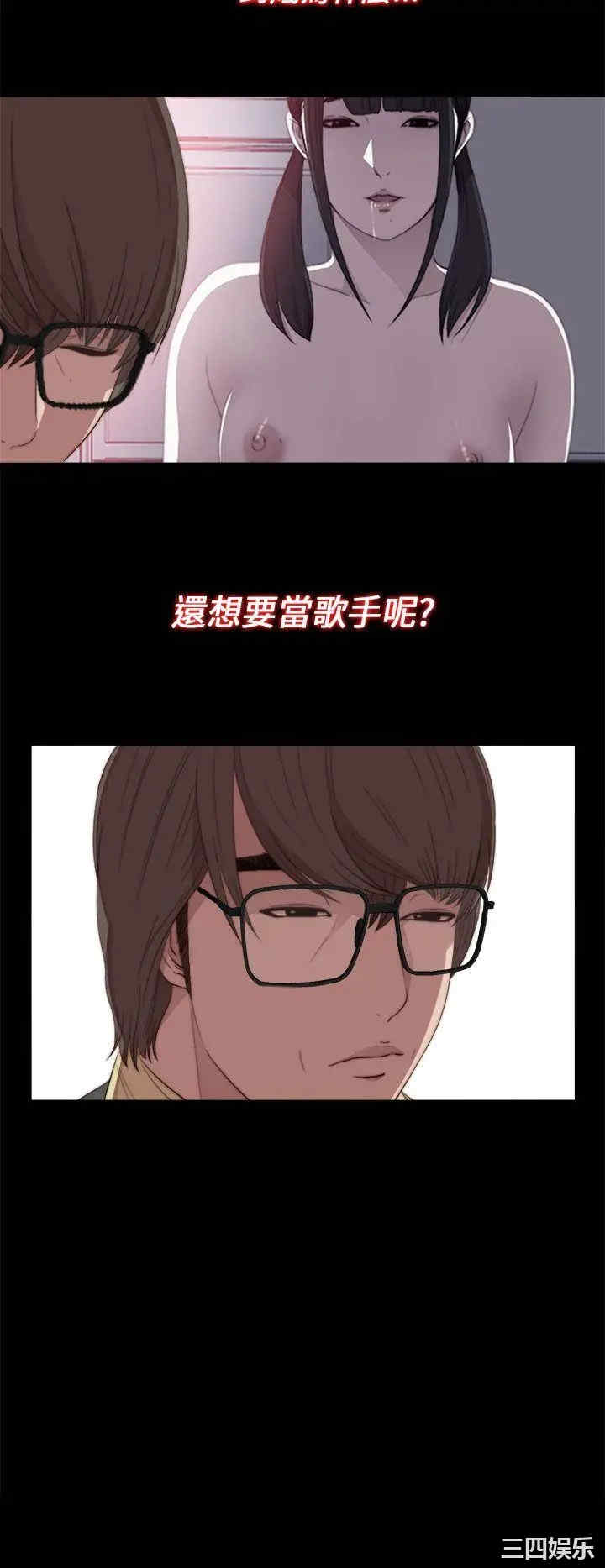 第6张