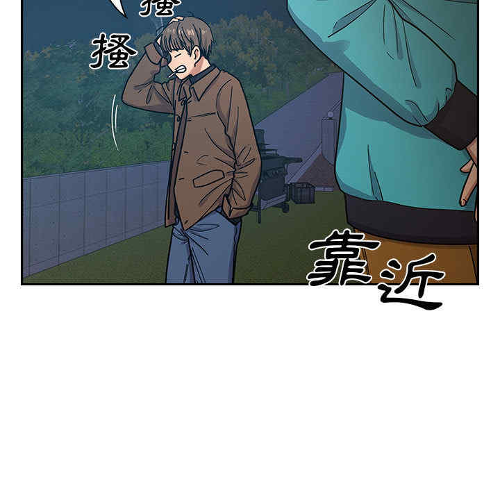 第50张