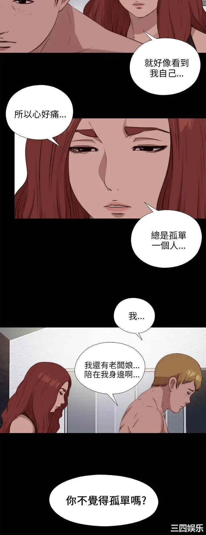 第24张