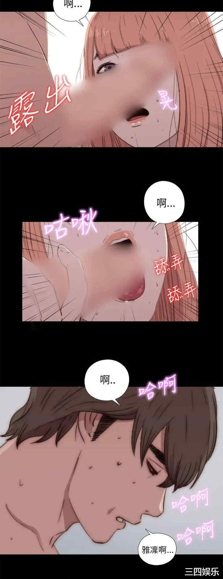 第18张