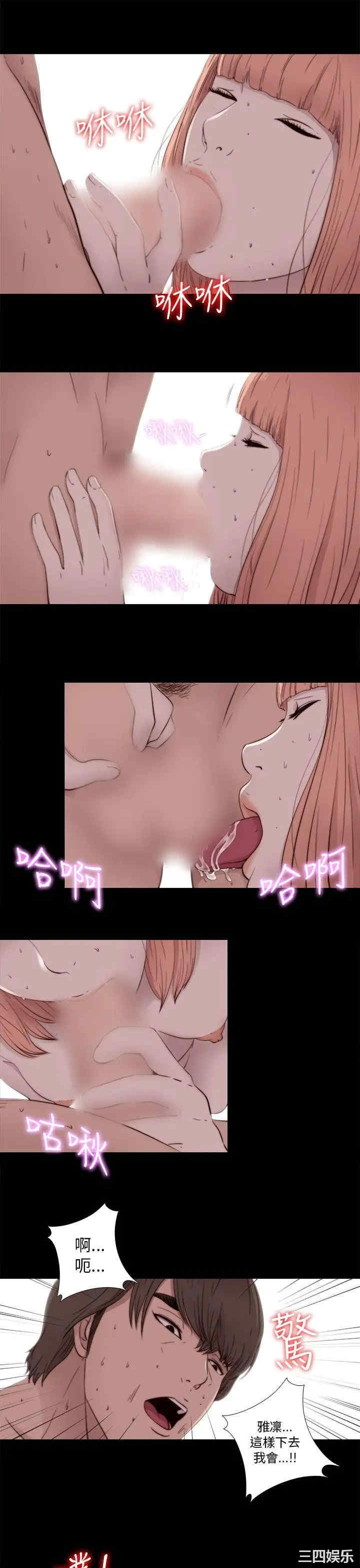 第19张