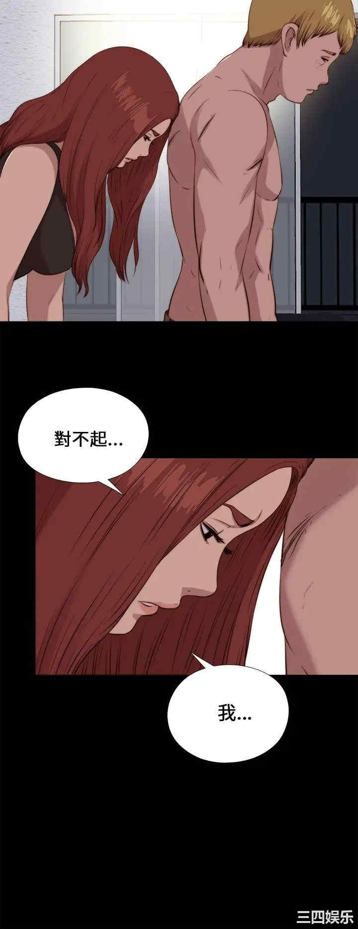 第28张
