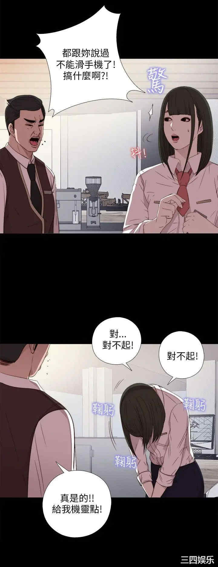 第10张