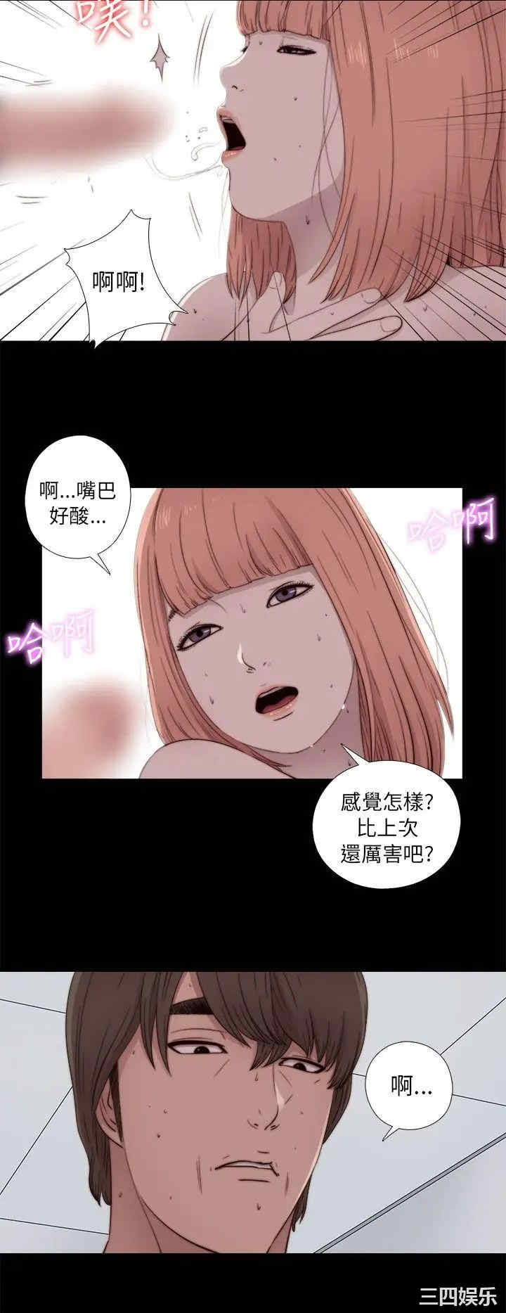 第20张