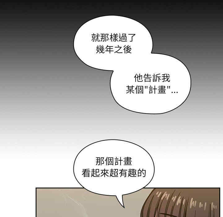 第28张