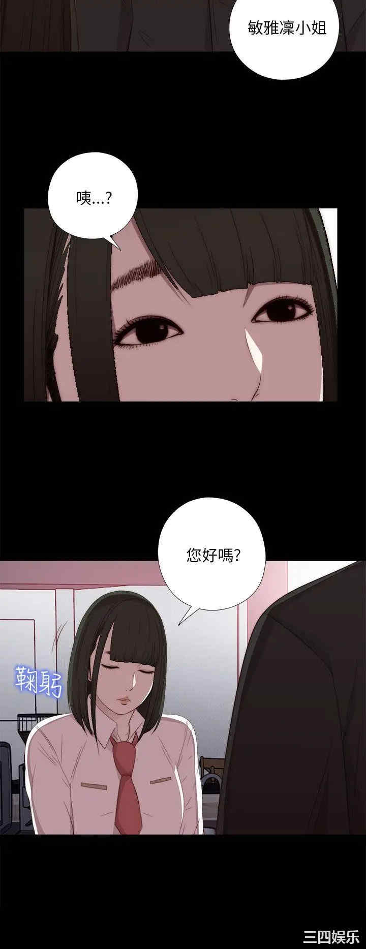 第12张