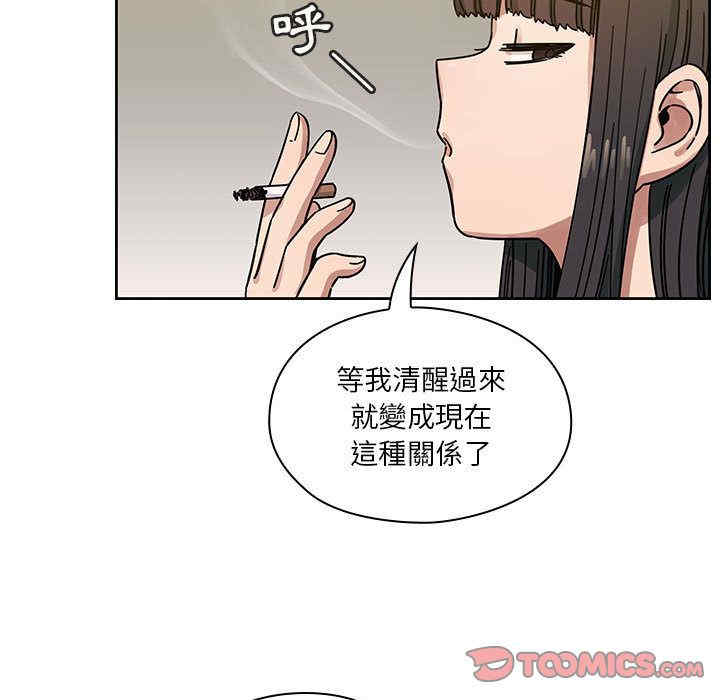 第30张