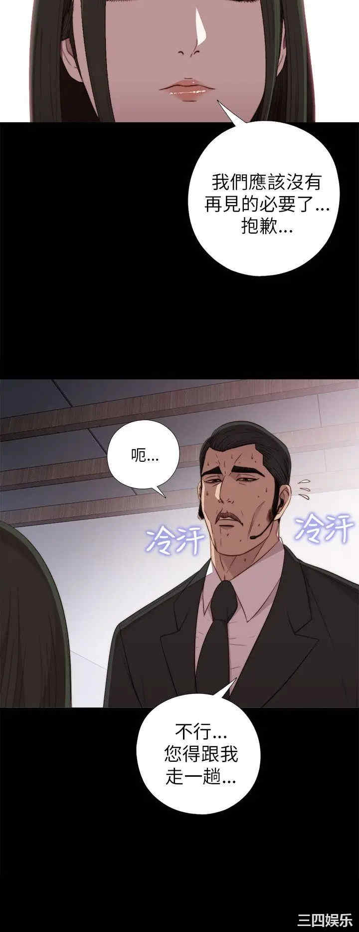第14张