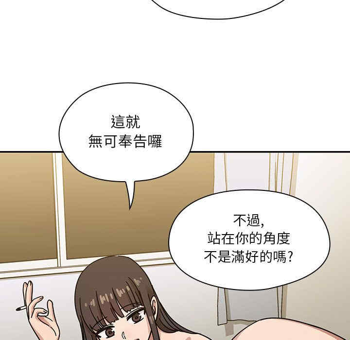 第34张