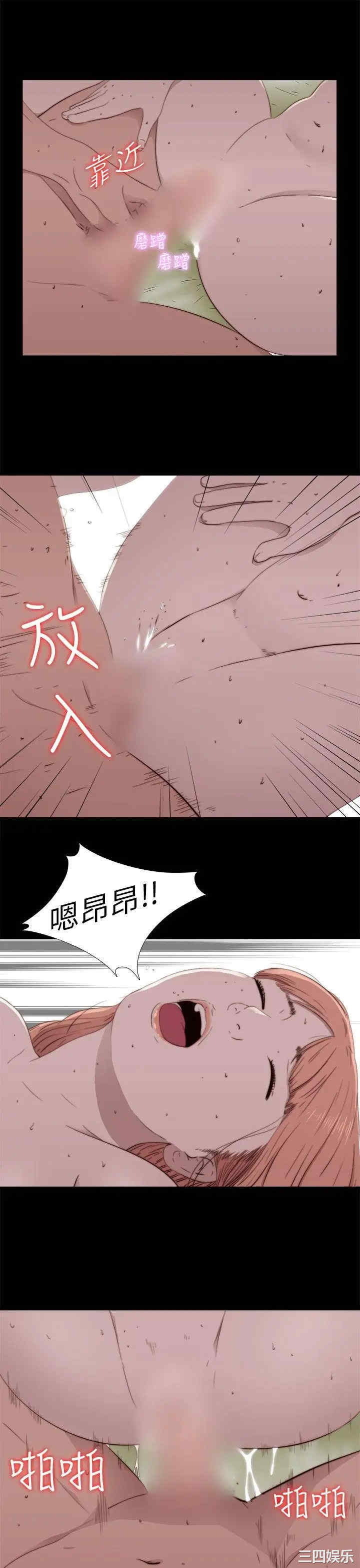 第23张