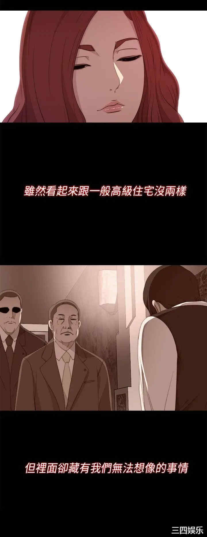 第16张