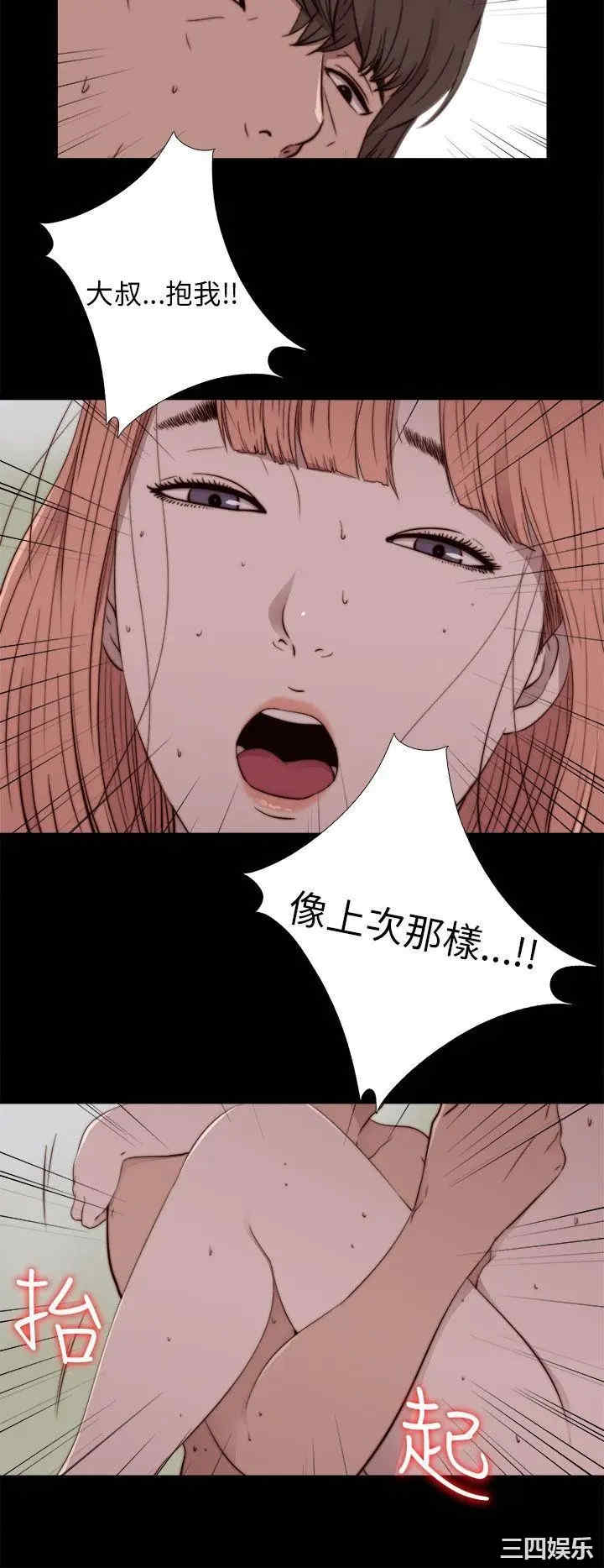 第26张