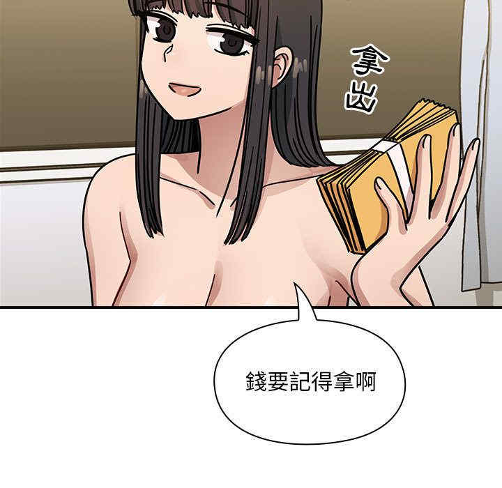 第41张