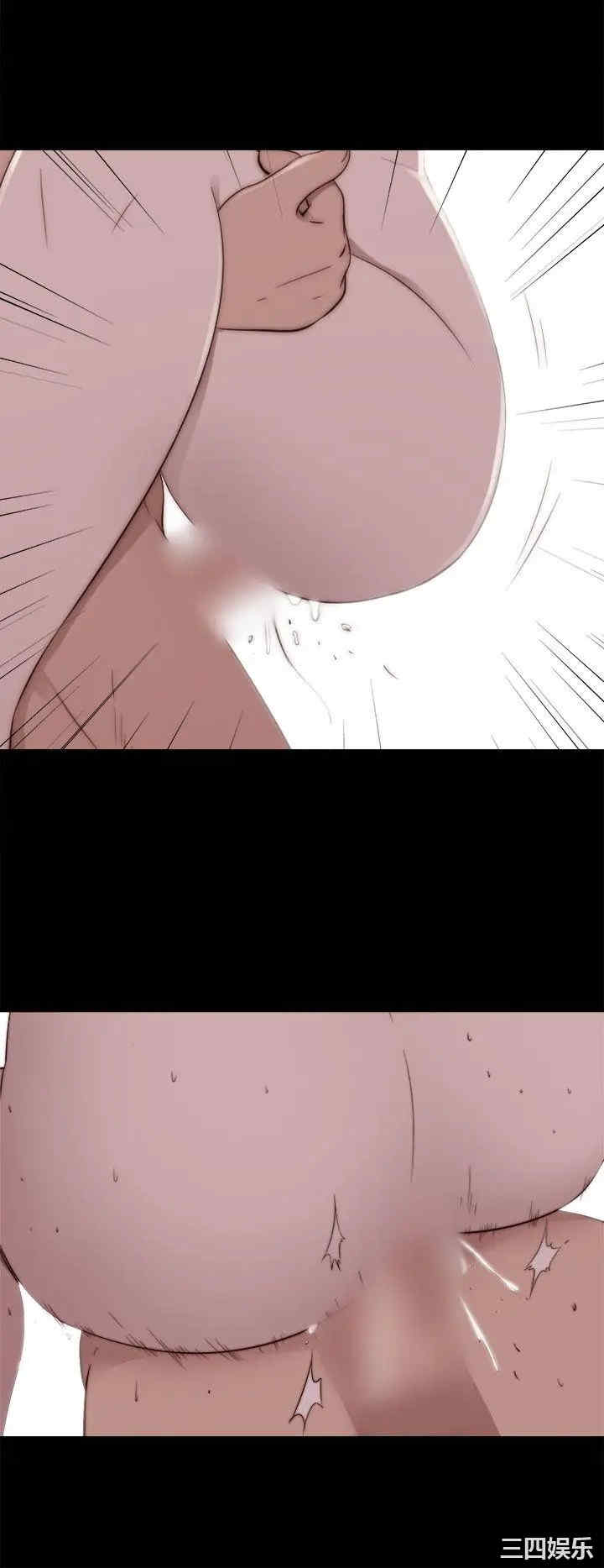 第28张