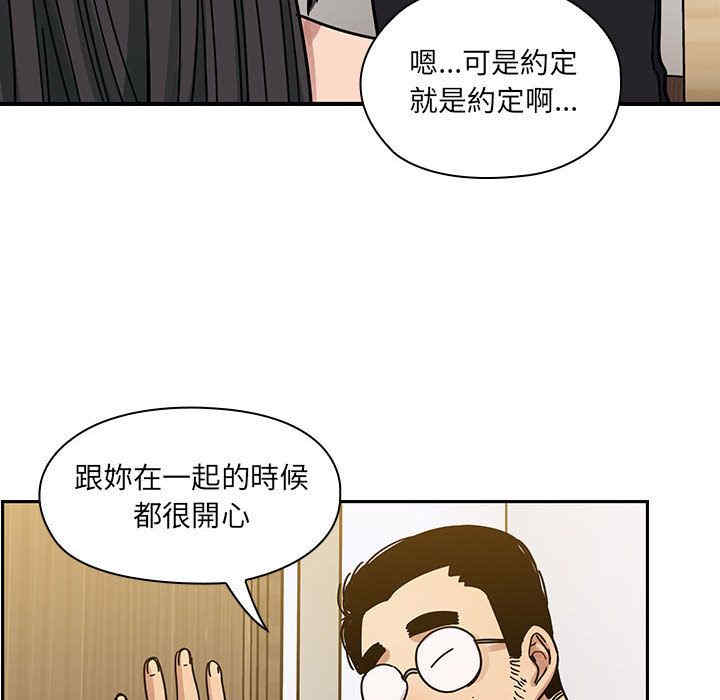 第48张