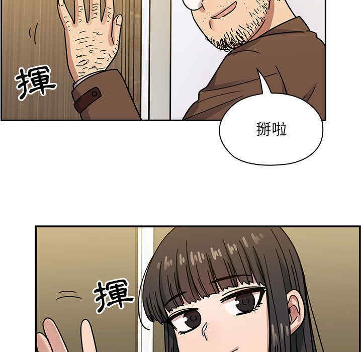 第49张