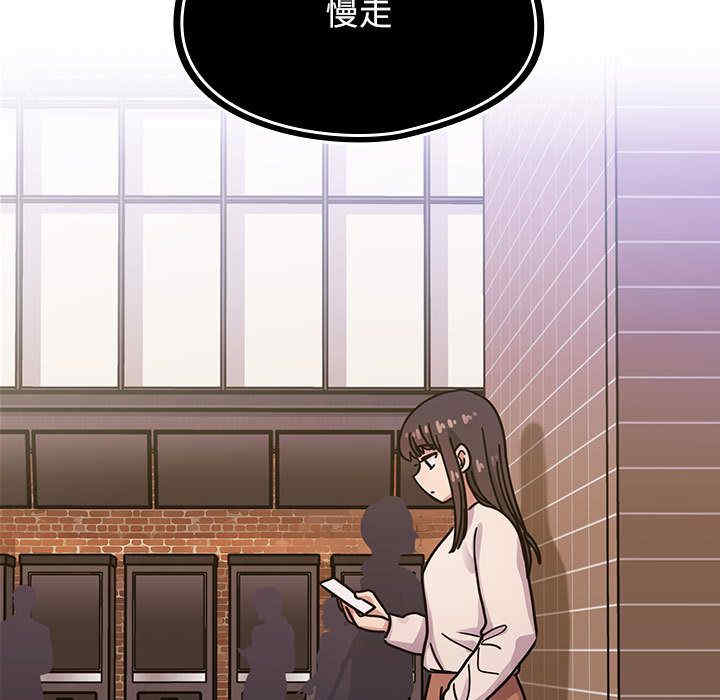 第53张