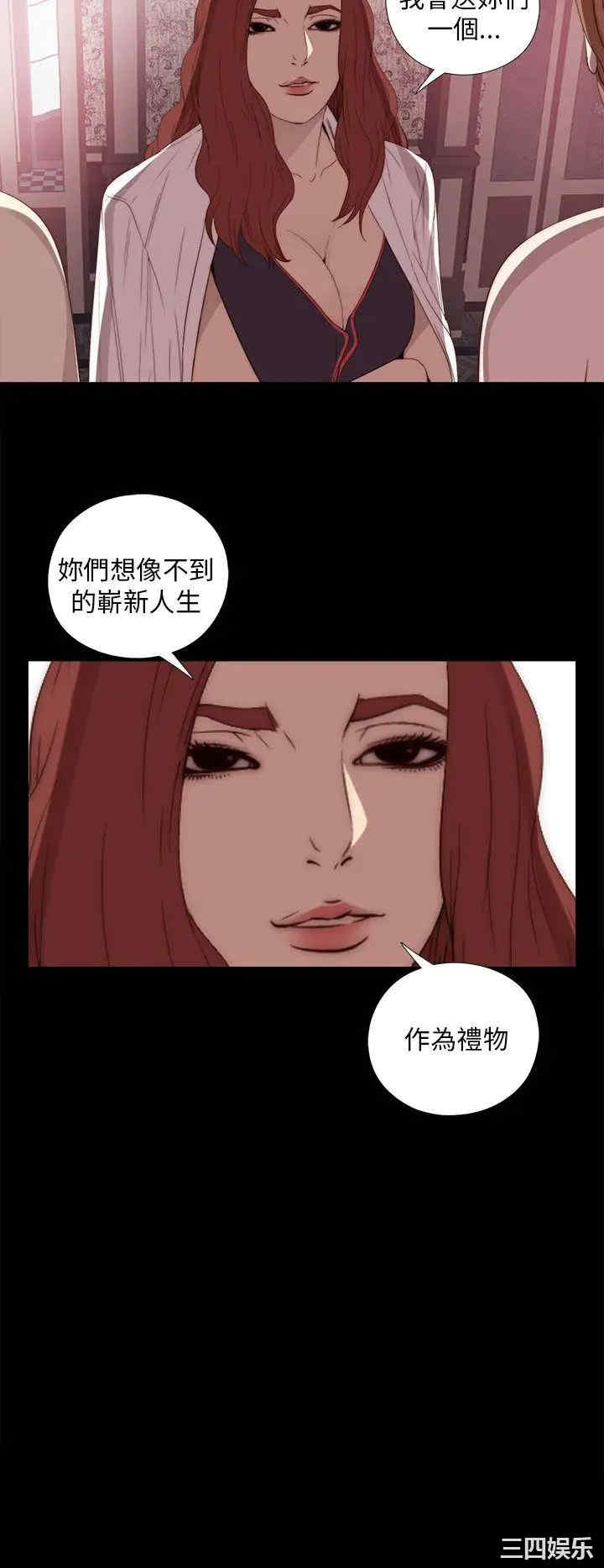 第22张