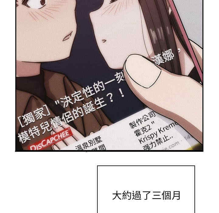 第62张