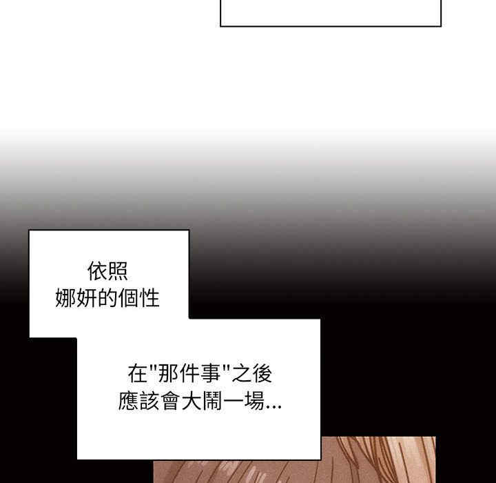第63张