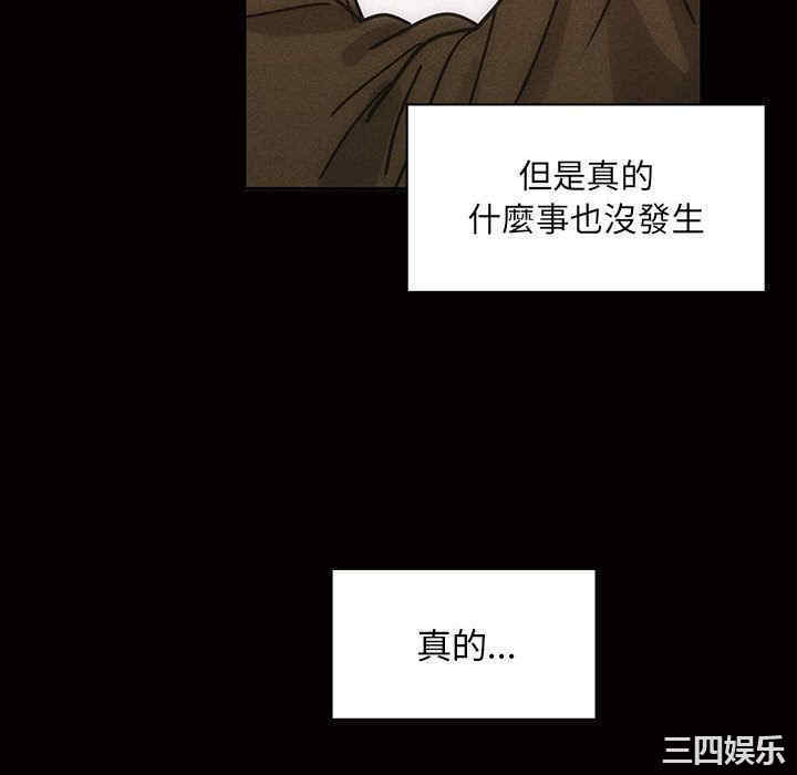 第67张
