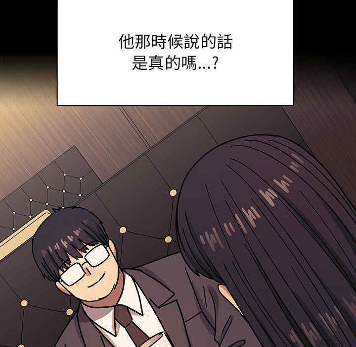 第72张