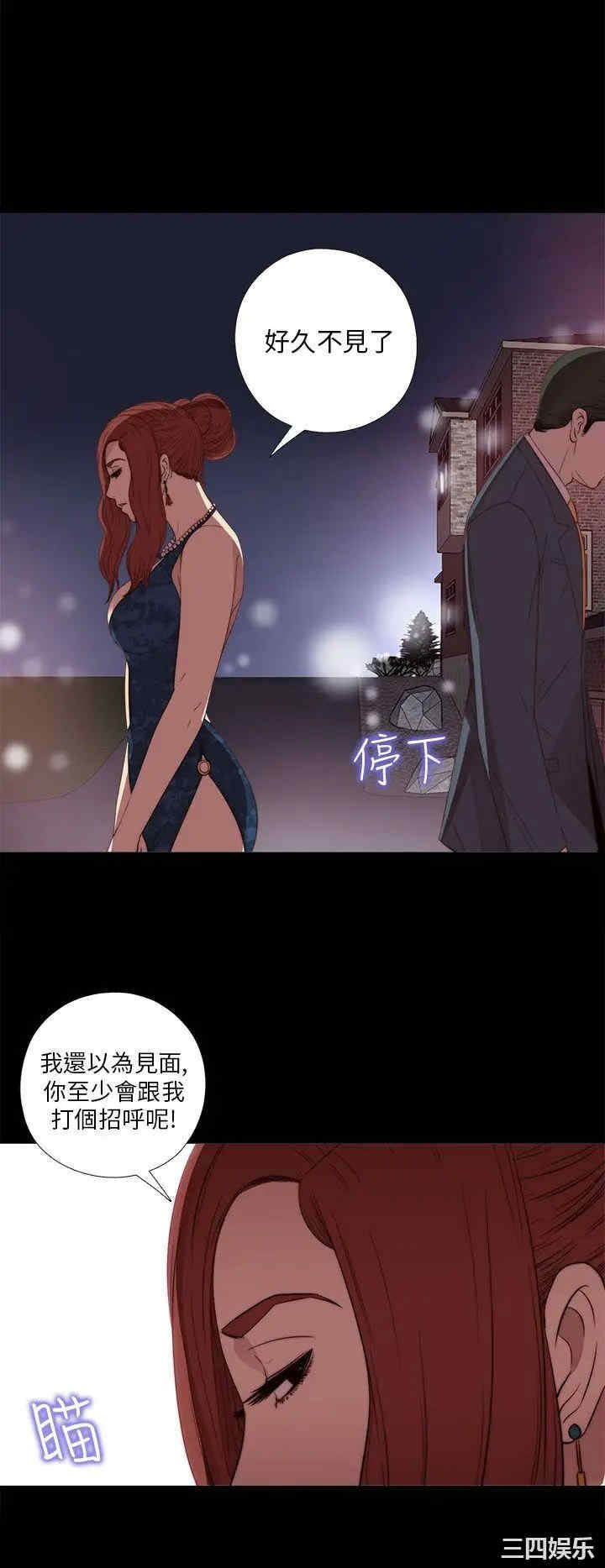 第30张