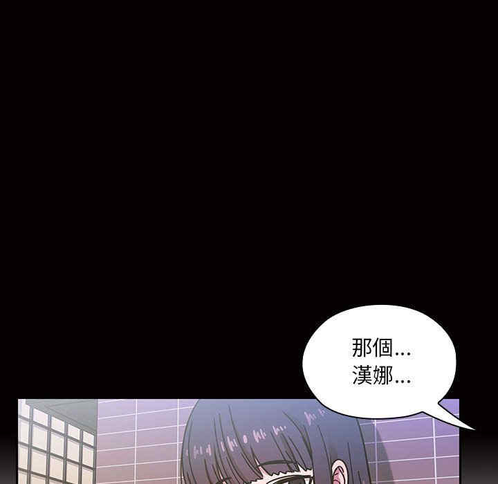 第76张