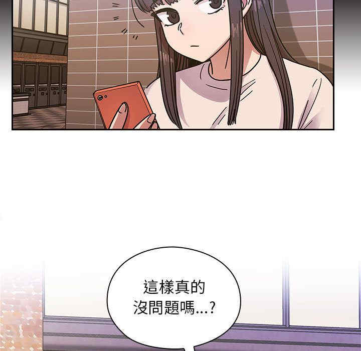 第78张