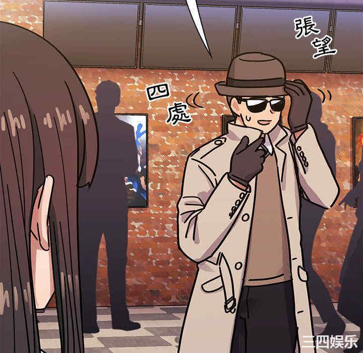 第80张
