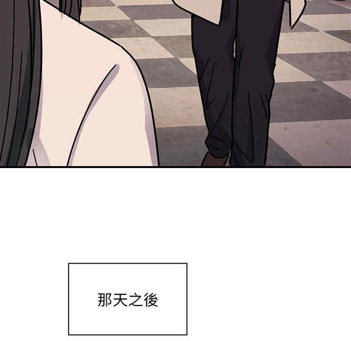 第81张